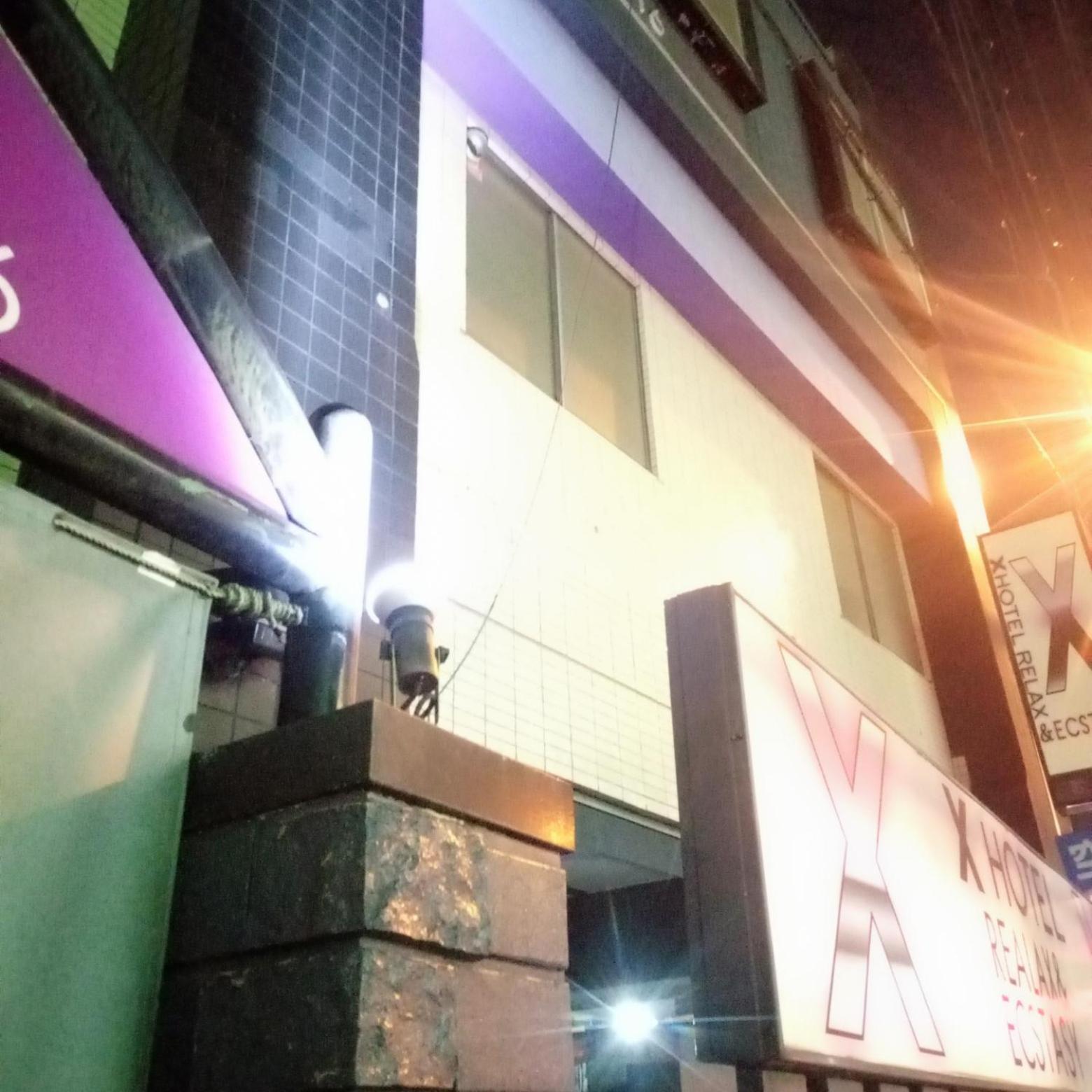X Hotel - Adult Only- Sayama Екстериор снимка